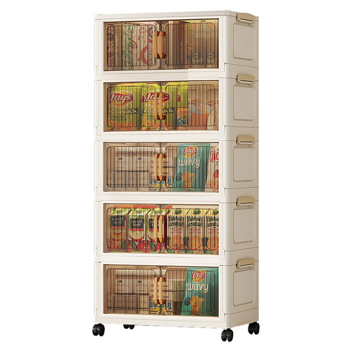 Multifunctional foldable storage cabinet multi-layer shelf children's toy storage box bedroom miscellaneous storage cabinet
