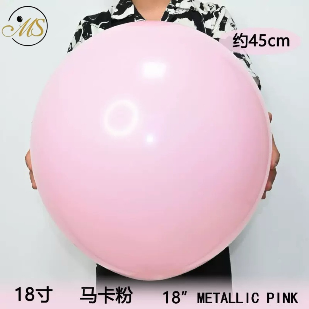 Globo de color Maca monocromo globo de látex engrosado 5 pulgadas 10 pulgadas 12 pulgadas 18 pulgadas 36 pulgadas globo de fiesta de cumpleaños