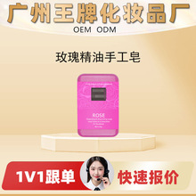 ���SOEM���Ƽӹ��N��Դ�^���uõ�徫���ֹ�����Ȼֲ����ȡ�̝���