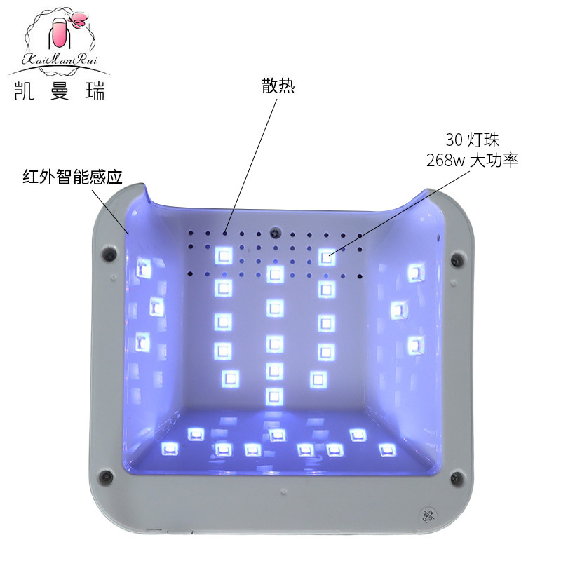Lámpara de manicura transfronteriza 268W alta potencia luz de terapia de luz de gel de manicura rápida secado luz de horneado UV / LED doble fuente de luz