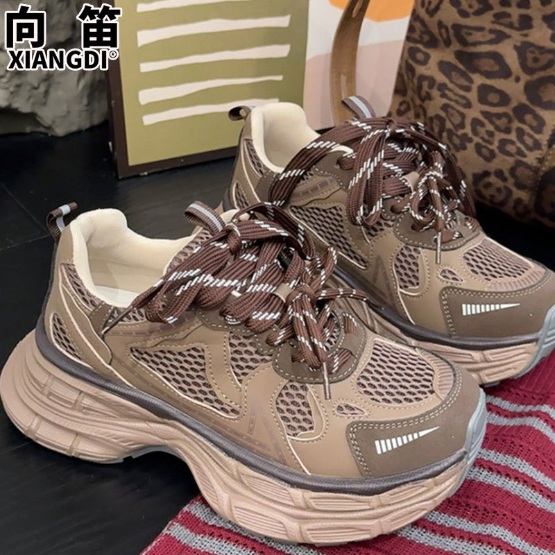 爆款真皮老爹鞋女款厚底增高运动鞋子女鞋2025秋季新款百搭休闲鞋|undefined