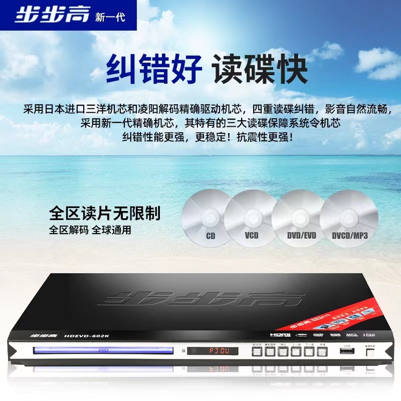 微信图片_20220705081841