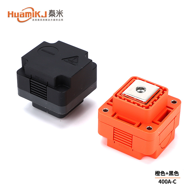 穿墙橙色400A 锂电池连动力电池极柱 单芯大电流储能柜接线柱端子
