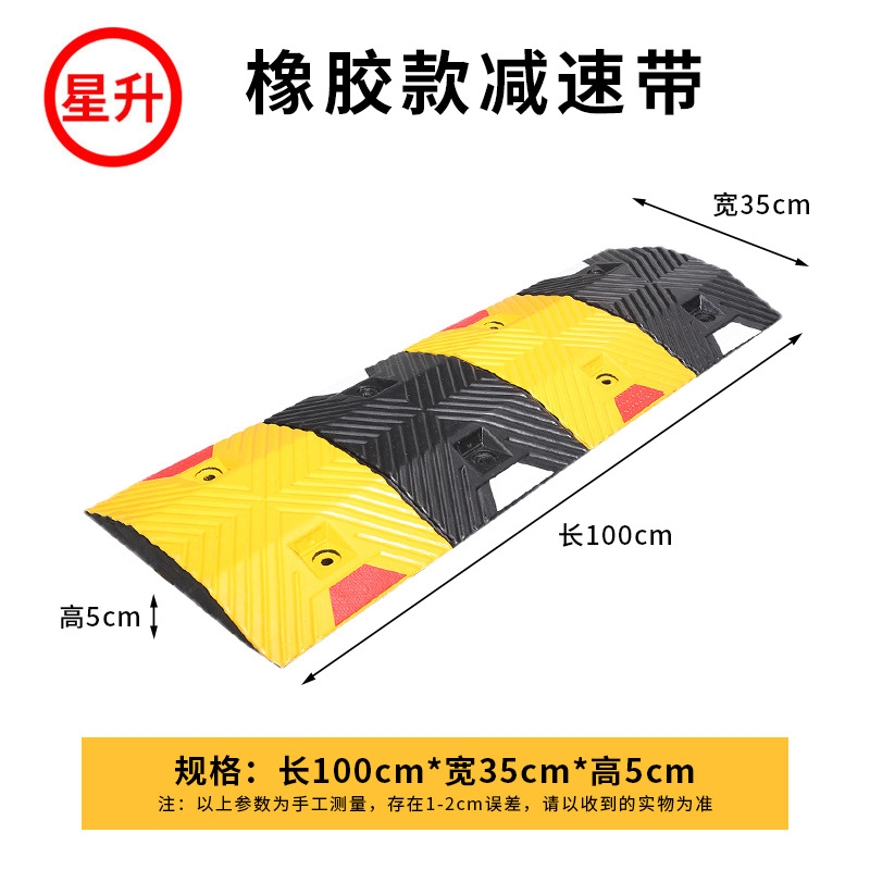 T 필름 유형 100*35*5cm