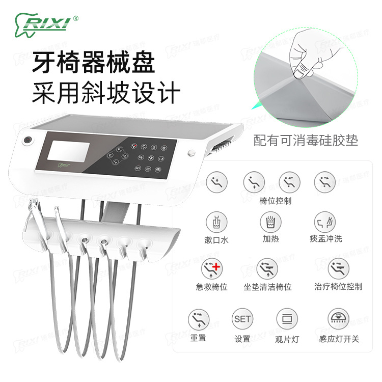 Silla de tratamiento integral dental Silla de tratamiento dental Silla dental Dental Chair