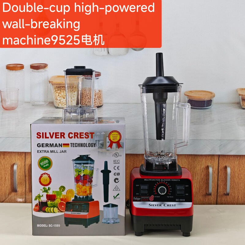 跨境 4L8in1blender北美家用大容量金属不锈钢榨汁机绞肉机破壁机|undefined