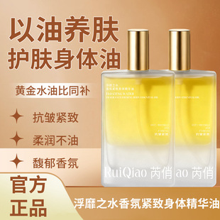 ���θ���֮ˮ��վo�����w���A�������B�w���ϼ��w�o�����й��