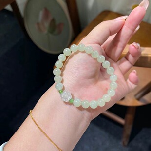 Natural Hetian Jade Bracelet Women's Women's Beaded Gold Ice Clear Water Bracelet Jade Scattered Beads