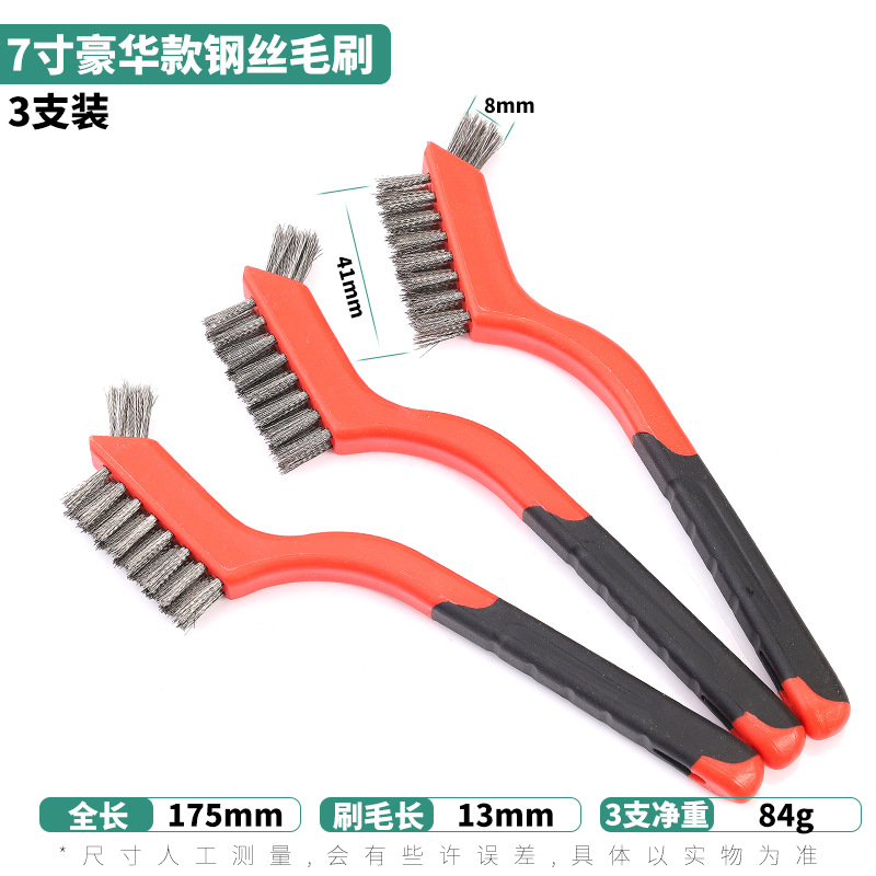 Cepillo de dientes de lujo tipo cepillo de alambre de acero 3 juegos