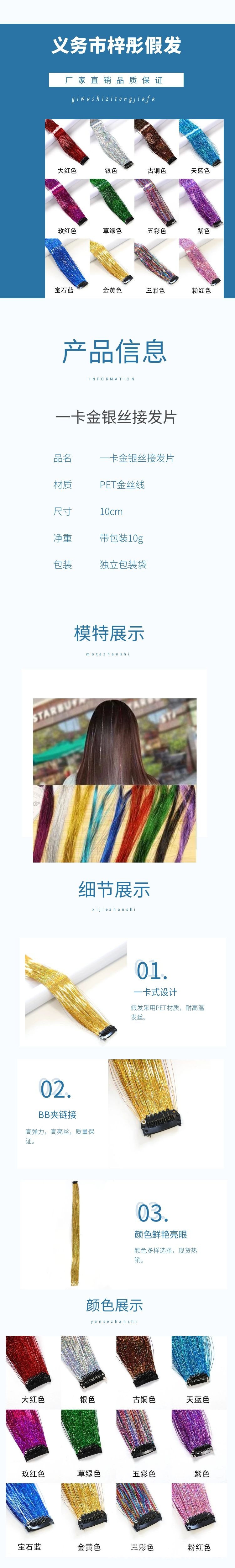 图怪兽_bd2a02f71ed8b7a92f66693ef1