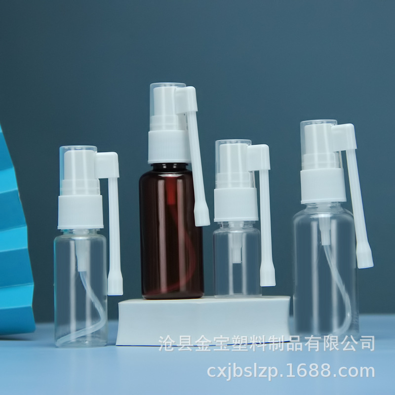 Venta al por mayor engrosada 30ml botella de spray giratorio de nariz de botella de aerosol elefante botella de aerosol de catéter botella de plástico de 30ml