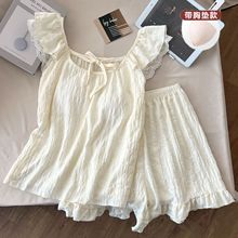 insСw䎧؉|˯Ůļ녶˯ĿŮҾӷb