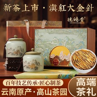 �P�c��t��2026�²���~������ɢ�b���ڝ����͵�t��Y���b