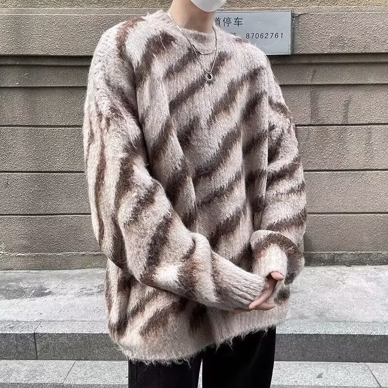 American-style Casual Niche High-end Zebra Sweater Loose All-match Mohair Sweater Coat Fashion for Couple American-style Casual Niche High-end Zebra Sweater Loose All-match Mohair Sweater Coat Fashion for Couple