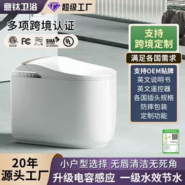 台盆/面盆;浴室柜;普通马桶