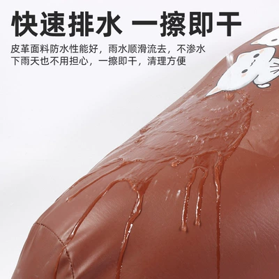 Cover Cartoon Waterproof Battery Car – Electric car cushion