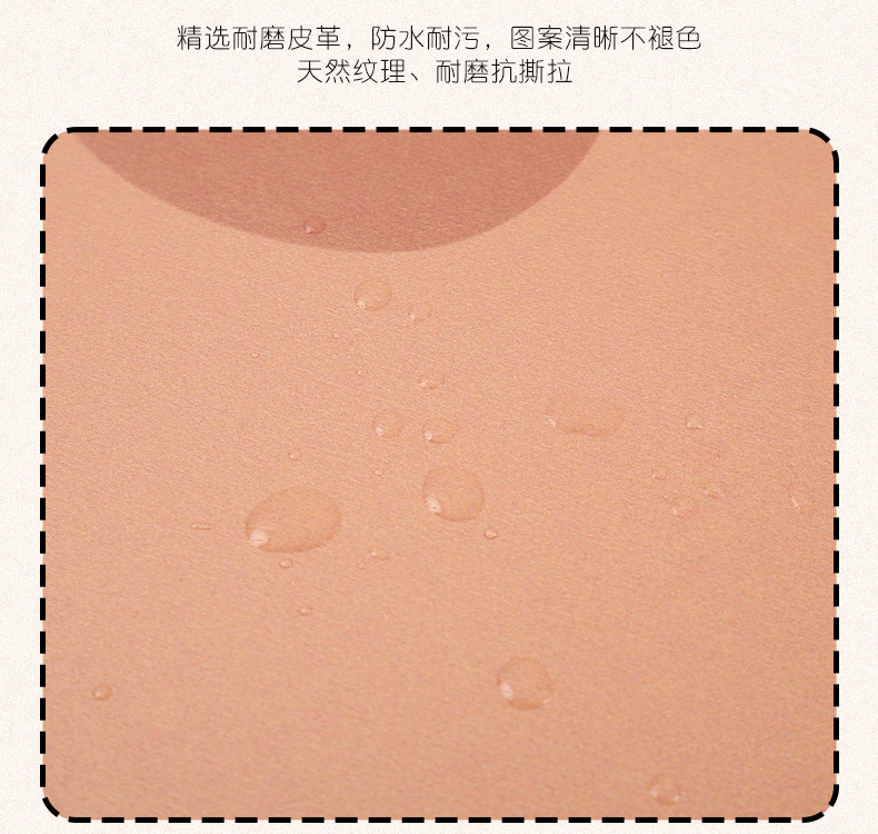 Female Cute Cartoon Car Seat Back Anti-Kick Pad Car Seat Rear Anti-Fouling Pad with Storage Belt Cross-Border Car Products