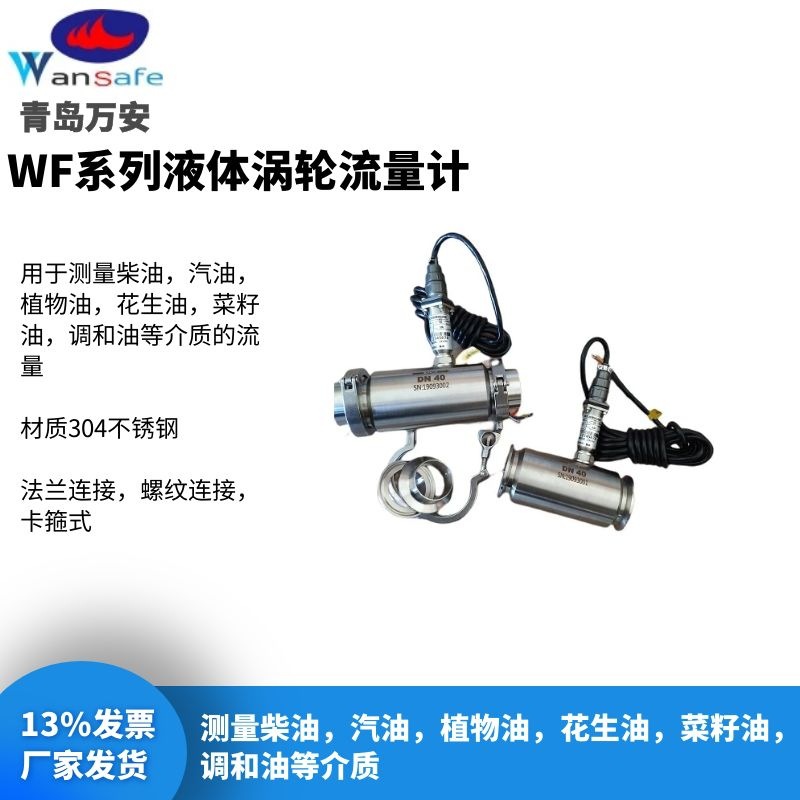 图怪兽_9803ca829c6b1f74f3be762738