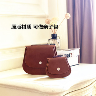 2021 New Children's Bag Instagram Popular Mini Shoulder Bag Simple Children's Wear Decorative Bag PU Girl's Parent Bag
