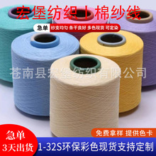 ���I���a���NҎ���ɫ�����������޼��Ϲɼ�ᘿ������켆�S�����l