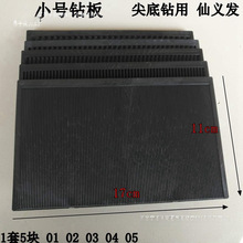 ֹƷc荹 荰 ʯP L݆ ˮ荷荰荰