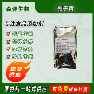 ���Q���� �d���S ʳƷ���d���Sɫ�� �ػ��� ���c��ɫ�� 25KG