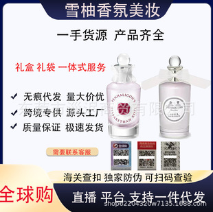 �羳Խ��perfume���Q����Ů��Ů���Ķ��Z���x��ʹ�V����֮ϻ�\��