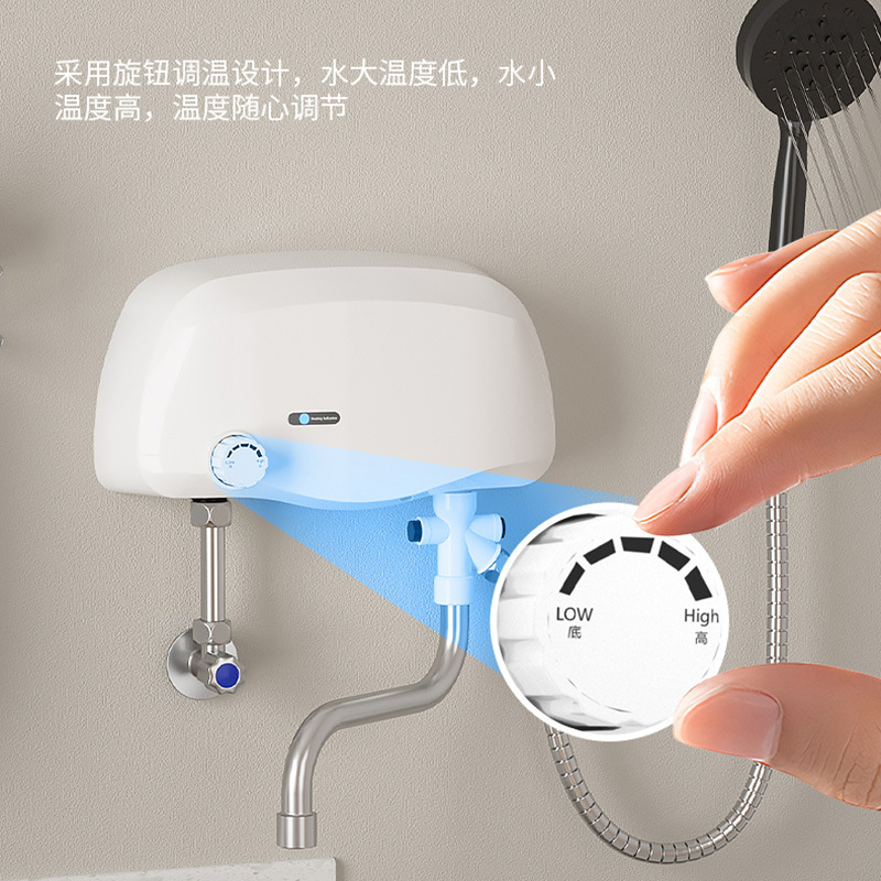 跨境外贸即热式恒温电热水器洗澡沐浴三秒速热免储水小型厨宝家用|undefined