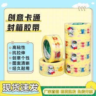 HelloKitty��ͨ���f���÷������z���P��؈�ɐ۴��͸���z���b�