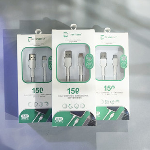 Flash charging data line fast charging charging line with packaging boxed data line charging line for Android Pingguo Huawei