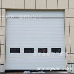 電動工業リフトドア耐風防音工業現場ドア荷役冷凍庫ドアクリーン工場工業ドア