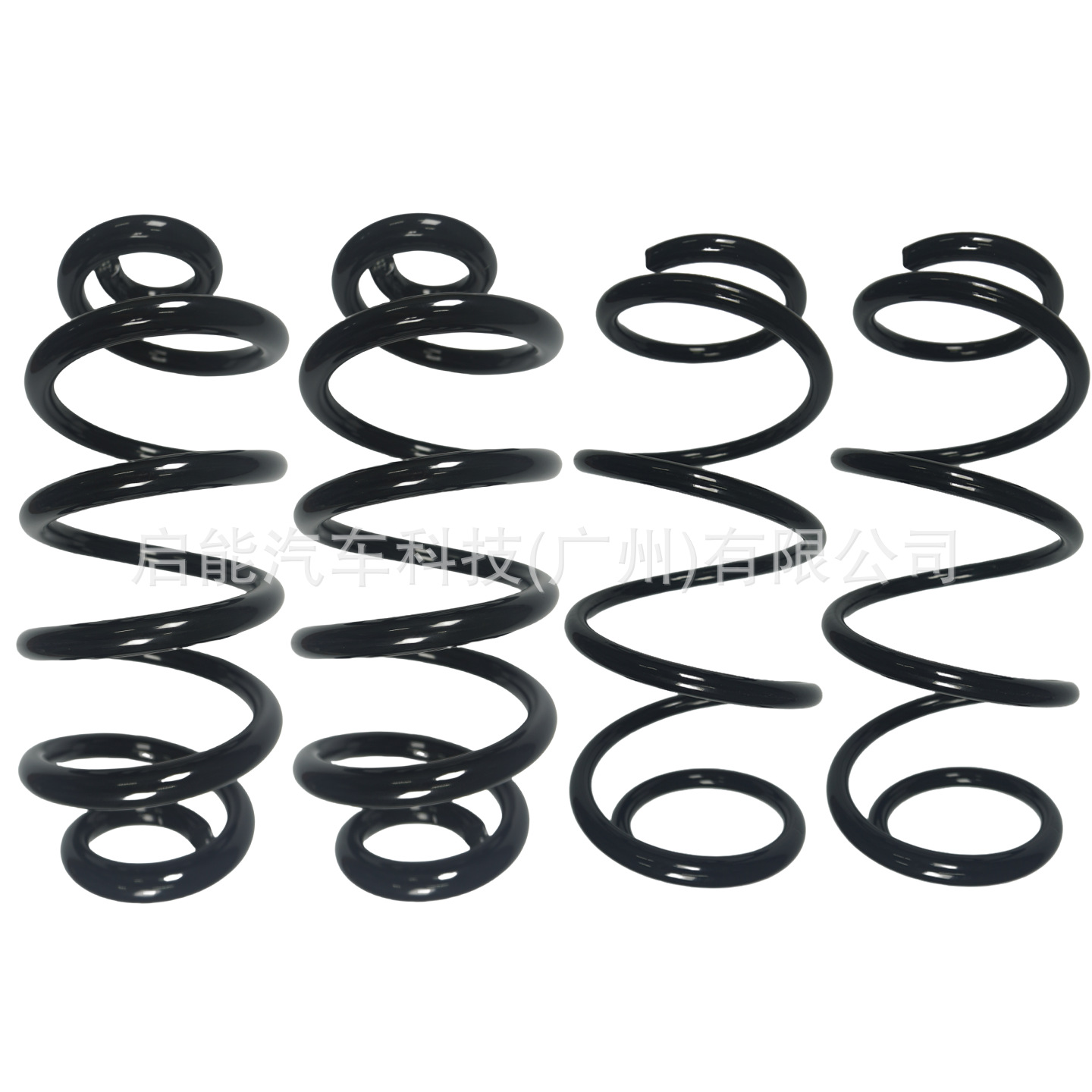 Suitable for Nissan X-Trail T31, Height Increase from 1.5 to 2inch with Suspension Shock Absorbers and Reinforced Springs