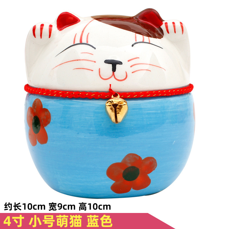 陶瓷小招财猫存钱罐花艺花篮搭配小摆件创意年会礼品|undefined