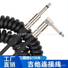 늼����B�Ӿ����ɾ�ֱ���^  6.3/6.35/6.5���l��늴��������ͨ��