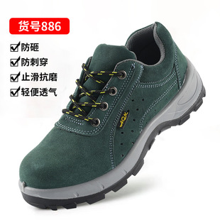 �ļ���͸��ڱ�Ь䓰��^���ҷ��̴���ĥ�������B���ع���Ь��ȫЬ