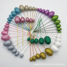 �ͻ��ĭ�����۵������10�Nɫ�����c�b���Ʒ