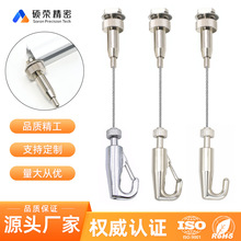 �쮋��܉�����Kˮ���h���Ȯ�չ���׌�܉���R���[�ο��{���B����