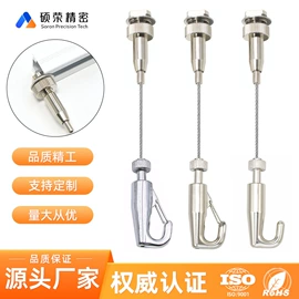 其他灯具配件;其他广告器材;其它LED配件