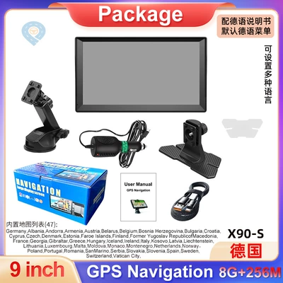 Car Convenient GPS Navigation, car large screen capacitive screen - 9inch-gps-navigator-8g256m-germany-instructions-in-german