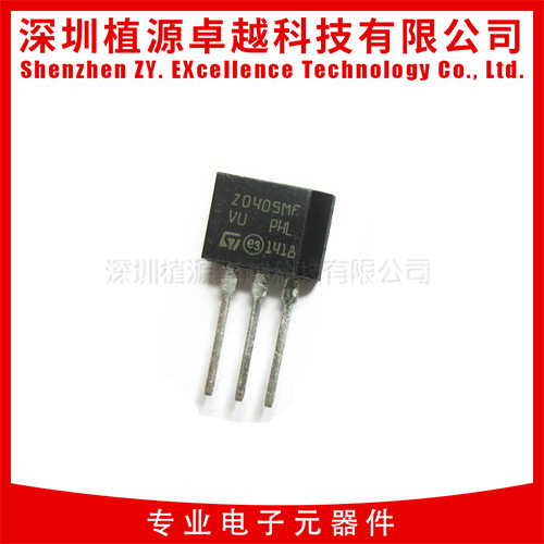【双向可控硅 4A/600V】 Z0405MF ST TO-202 全新国产