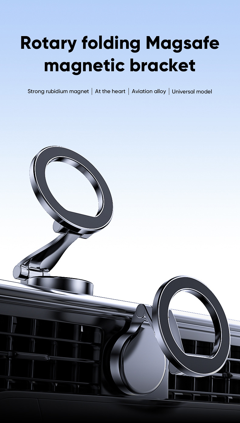 Magsafe Car Mobile Phone Holder Magnetic Mobile Phone New Car Supplies Foldableing 360 Navigation Mobile Phone Holder
