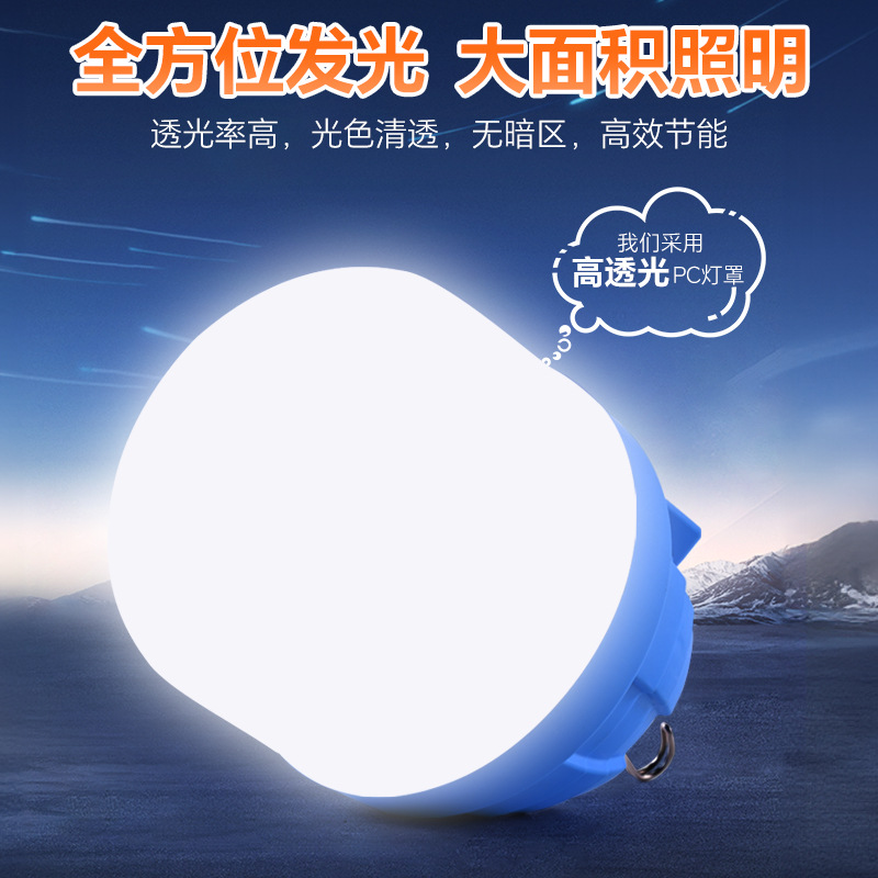 Lámpara de inducción automática nocturna inteligente de radar infrarroja humana de larga duración de batería de gran capacidad de lámpara de carga escalera de pasillo