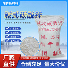 �|ʽ̼���\57%���I̼���\EVA����Ó������荾����z�l����̼���\