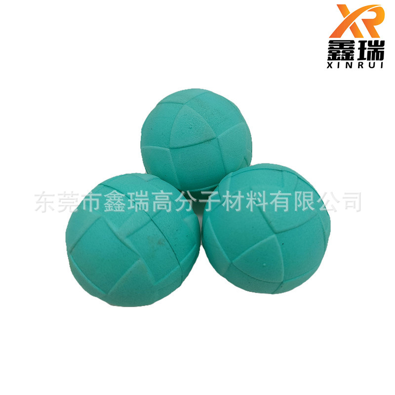 热压EVA泡绵球 摇摇乐转盘EVA彩票开奖球 浮漂穿孔渔具彩色泡绵球