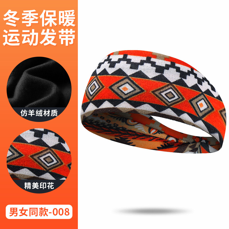 外贸跑步运动发带吸汗女护额止汗瑜伽头带豹纹仿羊绒高弹力束发带|undefined