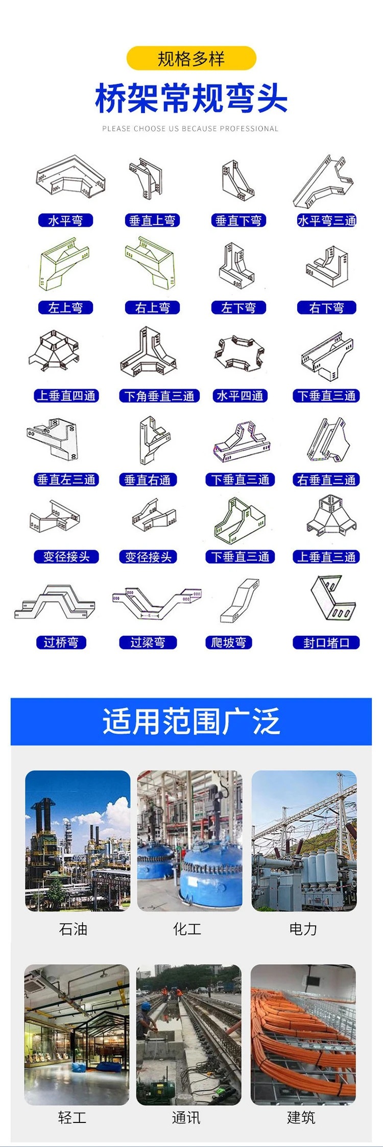 e9b4e5142dce4ecfbeb1d889f39423