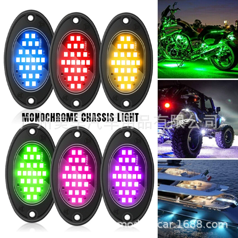 Производитель новый 12V модифицированный светодиодный светильник для мотоциклов