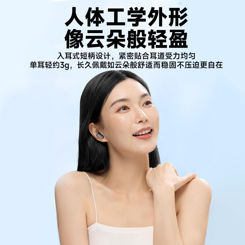 フィリップスタット2169 bluetoothイヤホン2025新型半入耳式高音質運動騒音低減長航続|undefined