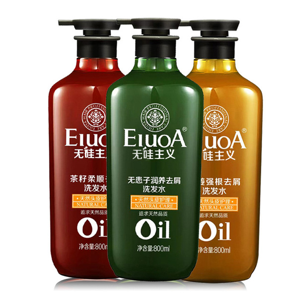 perfumed shampoo with ginger