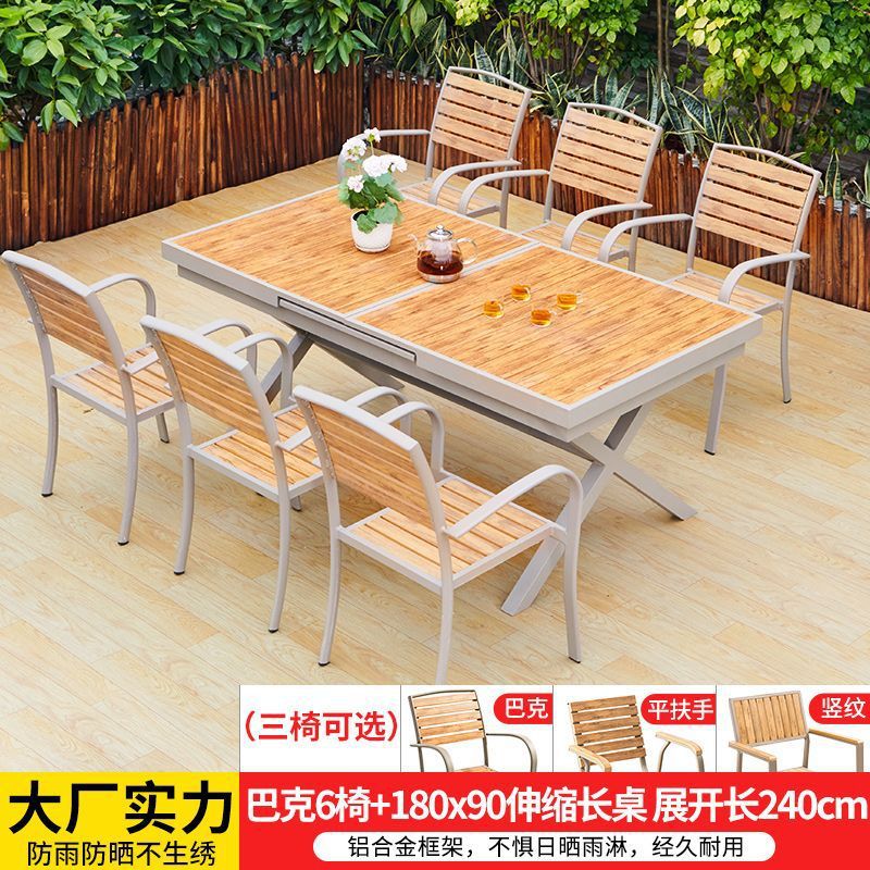 버크 체어 6개 + 180x90 텔레스코픽 롱 테이블